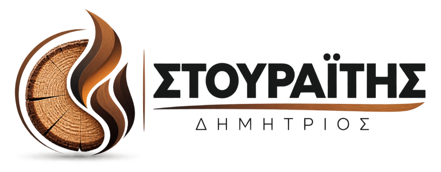 Καυσόξυλα – Στουραΐτης Δημήτριος